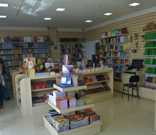 A Livraria Paulus abre loja em Campina Grande