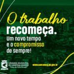 banner 300×250